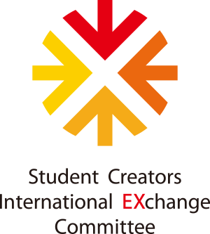学生クリエーター国際交流実行委員会